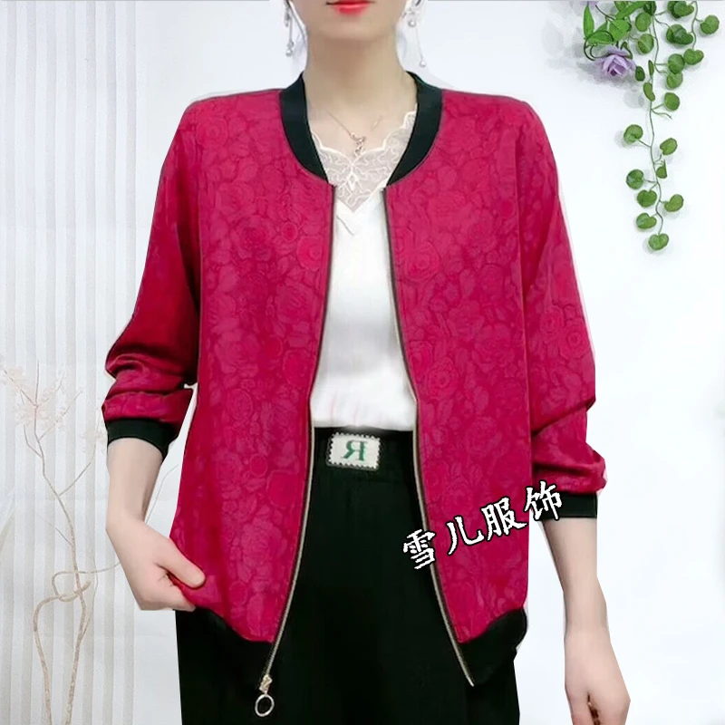 雪儿 3D玫瑰花时尚宽松短外套春季服饰妈妈装长袖薄款女士防晒衣