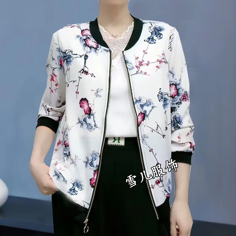 雪儿 显白红梅印花上衣女外套洋气大码防晒衣夏季显瘦妈妈装长袖