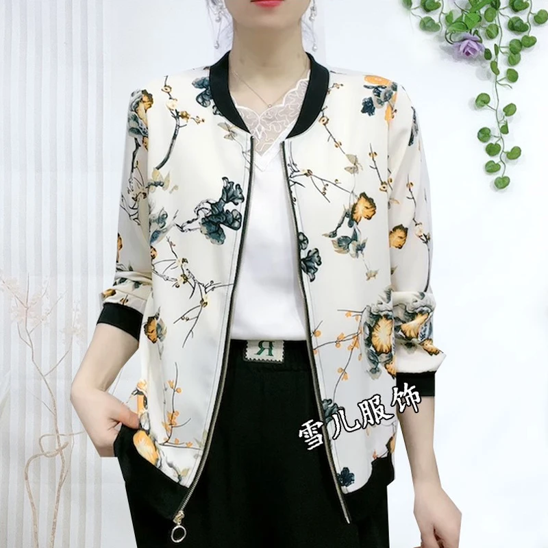 莫奈花园风新款气质短外套薄款印花夏季时尚长袖百搭棒球服防晒衣