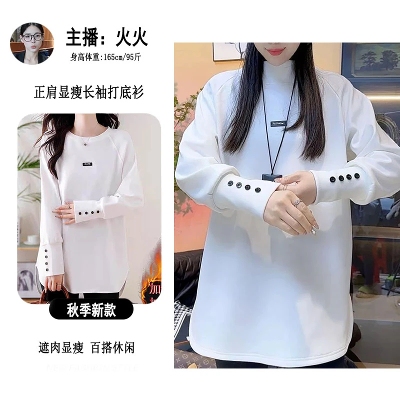 2024冬季新款小银牌韩版宽松纯色上衣加绒长袖卫衣女