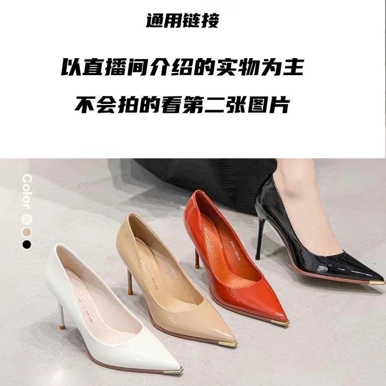 编码（150-180）品牌特价过款女鞋单鞋细高跟