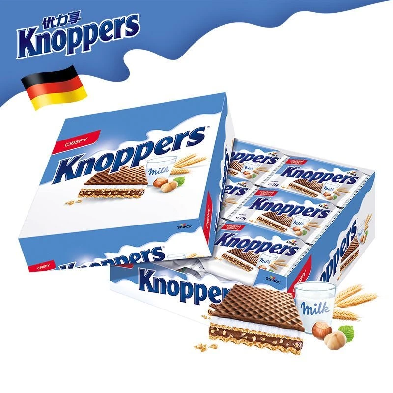 7~8月到期 德国进口优力享knoppers牛奶榛子巧克力夹心威化饼干