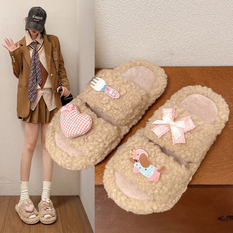 2024年新款卡通可爱平底毛毛拖鞋羊羔毛居家防滑可外穿一字棉鞋冬