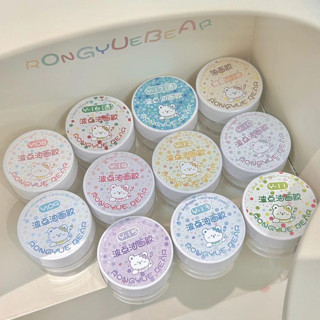 榕悦熊RONGYUEBEAR波点油画胶可爱免洗ins冰淇淋素材胶美甲甲油胶