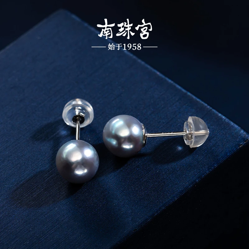 南珠宫新款真多麻海水珍珠素钉简约送女友百搭简约款C-E032SN-Y