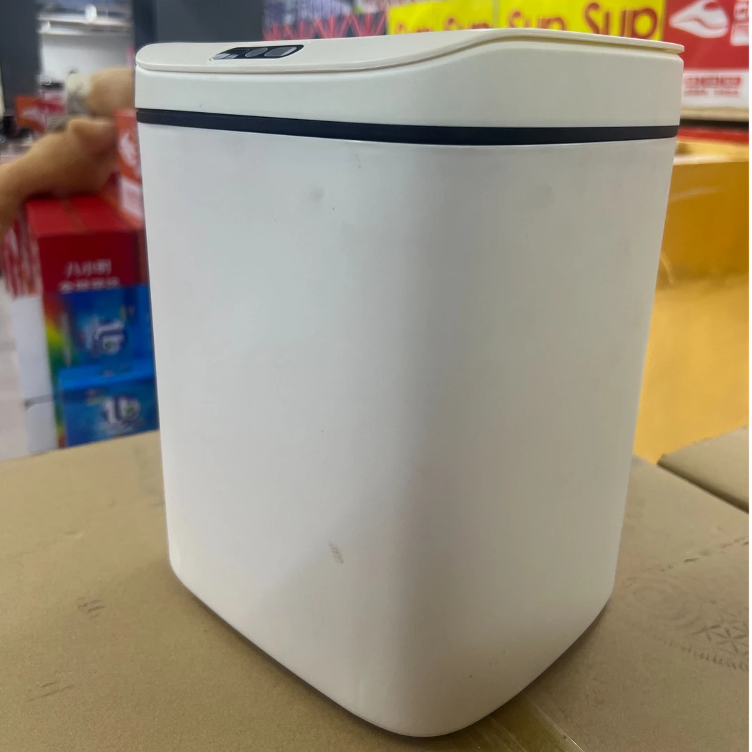 智能垃圾桶家用专用厨房新款大容量自动厕所卫生间客厅轻奢带盖