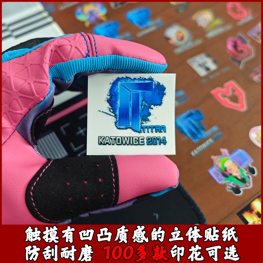 csgo贴纸绿龙donk金贴印花水晶贴全息泰坦皇冠cs2咆哮大眼s1mple