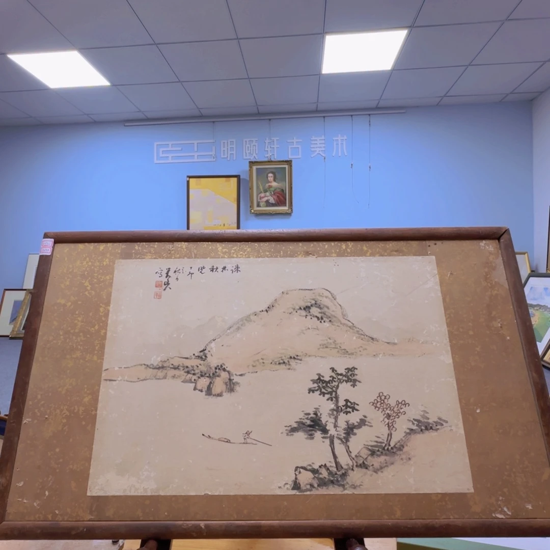 书法手绘作品欣赏