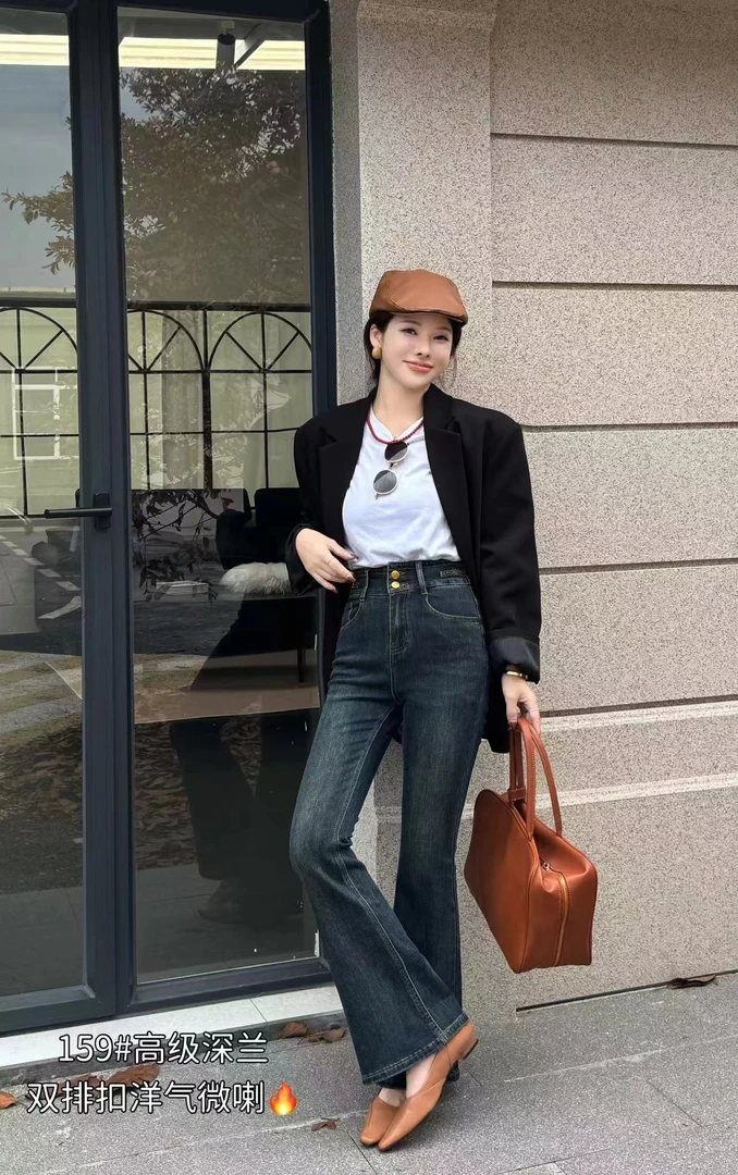 159显瘦微喇叭女秋冬加厚牛仔裤