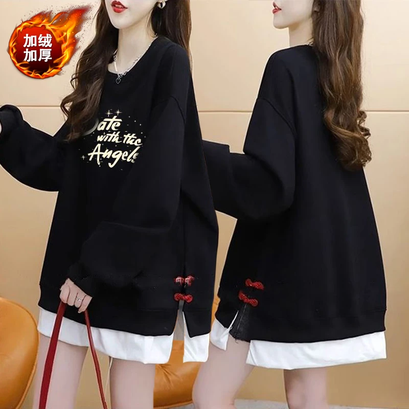 大码女装设计感加绒洋气卫衣女秋冬新款韩版宽松休闲加厚显瘦上衣