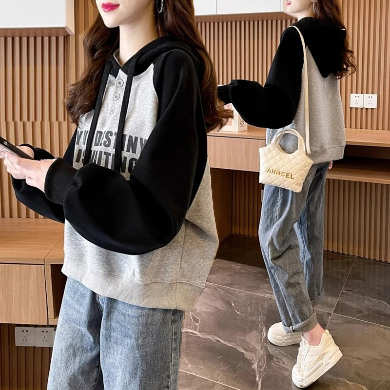 拼色连帽小个子薄款卫衣女春秋新款韩版宽松百搭短款洋气长袖上衣