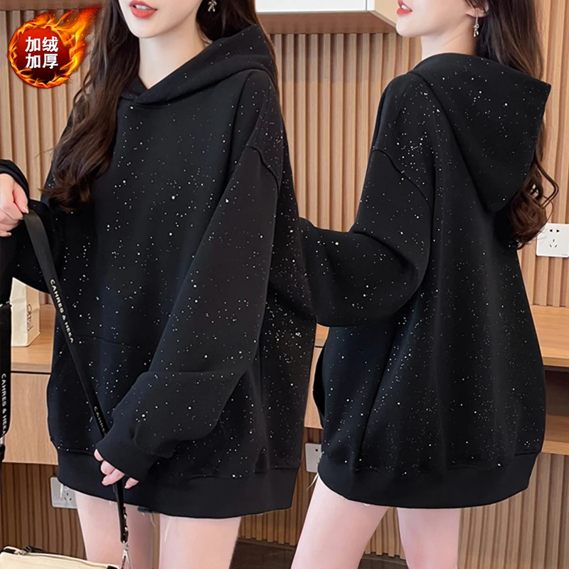 大码女装胖mm亮片加绒卫衣女秋冬新款韩版宽松百搭亮闪闪连帽上衣