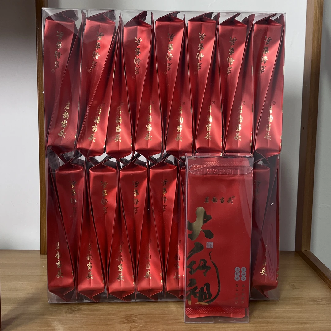 岩韵当头-武夷岩茶 花果香大红袍30泡半斤装250g（双旦福利）