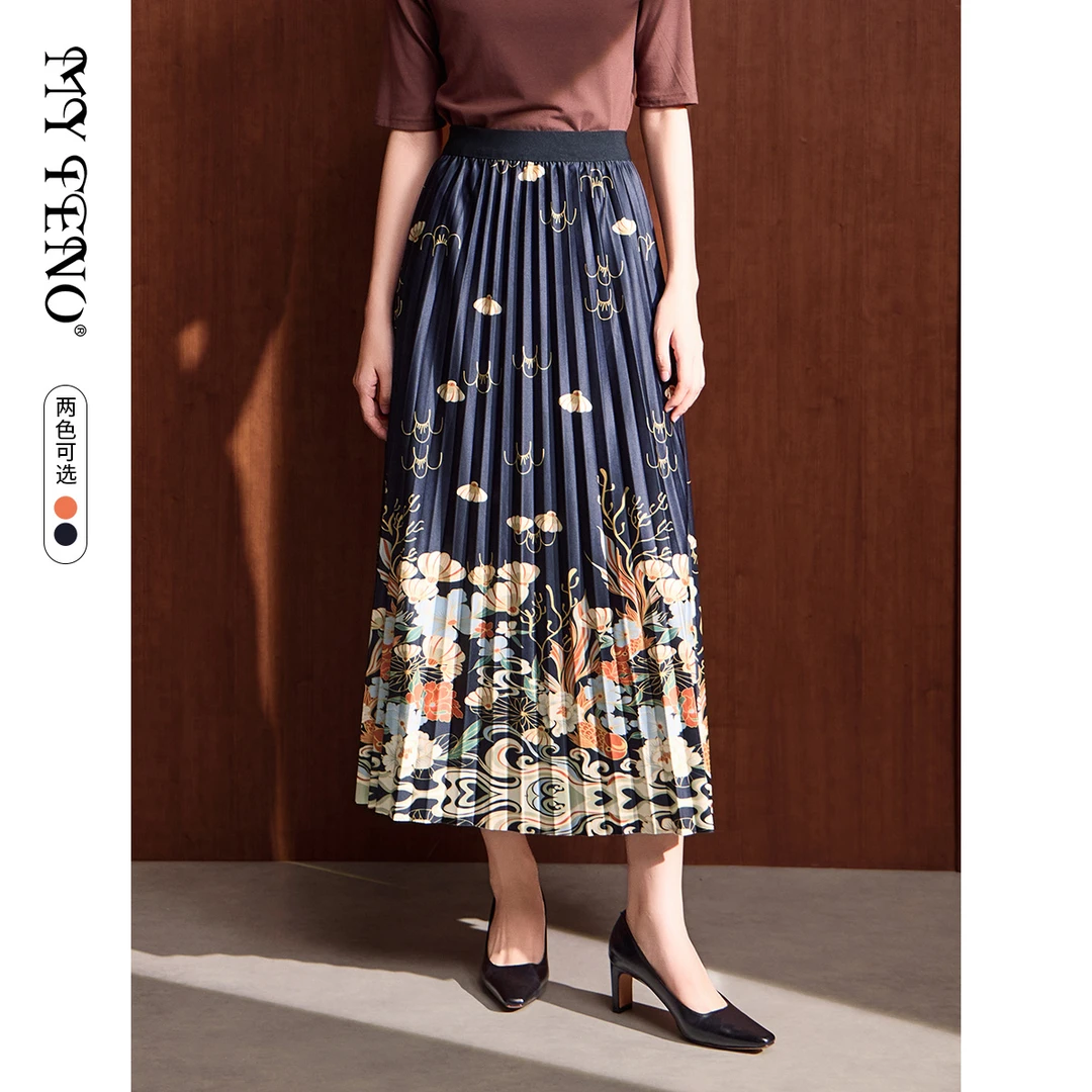 MY TENO/马天奴VDA129显瘦半身裙高腰裙夏季国风大摆提花绣花