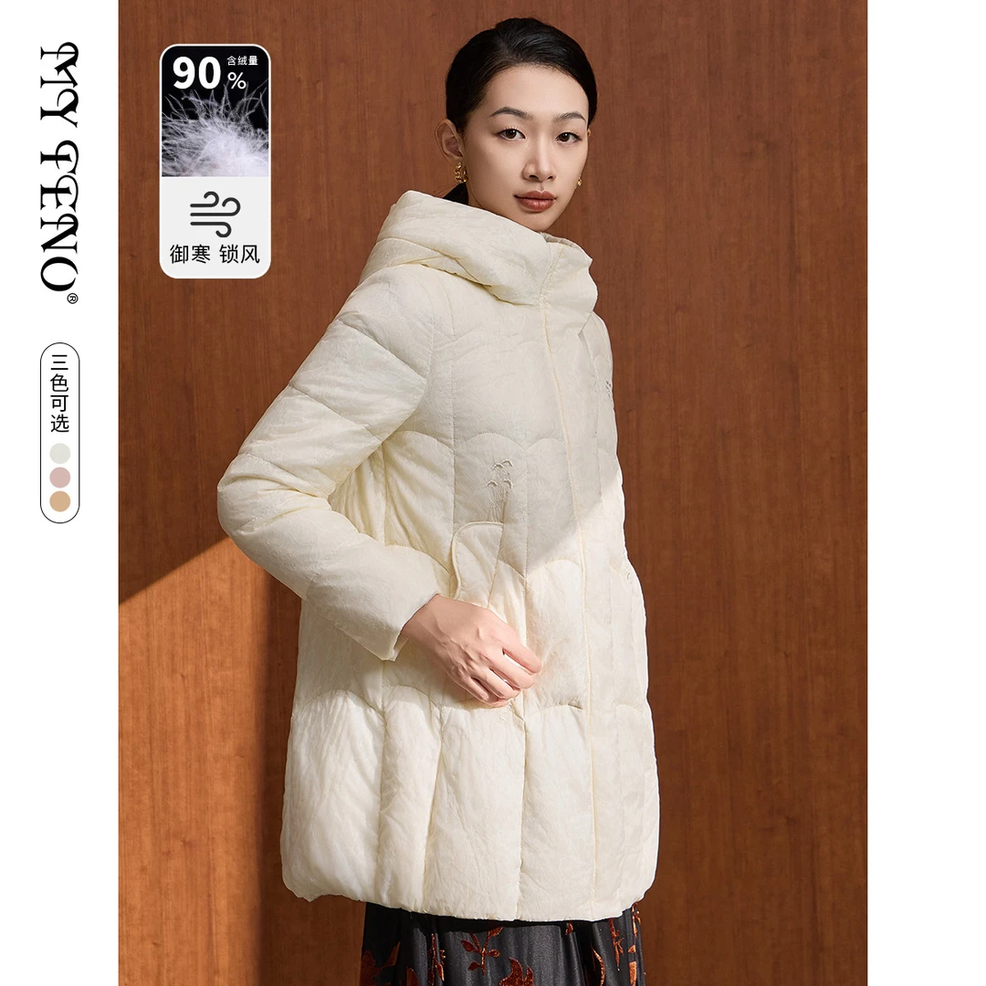 MY TENO/马天奴VDA207外套短款时尚户外连帽中长款保暖御寒含绒量