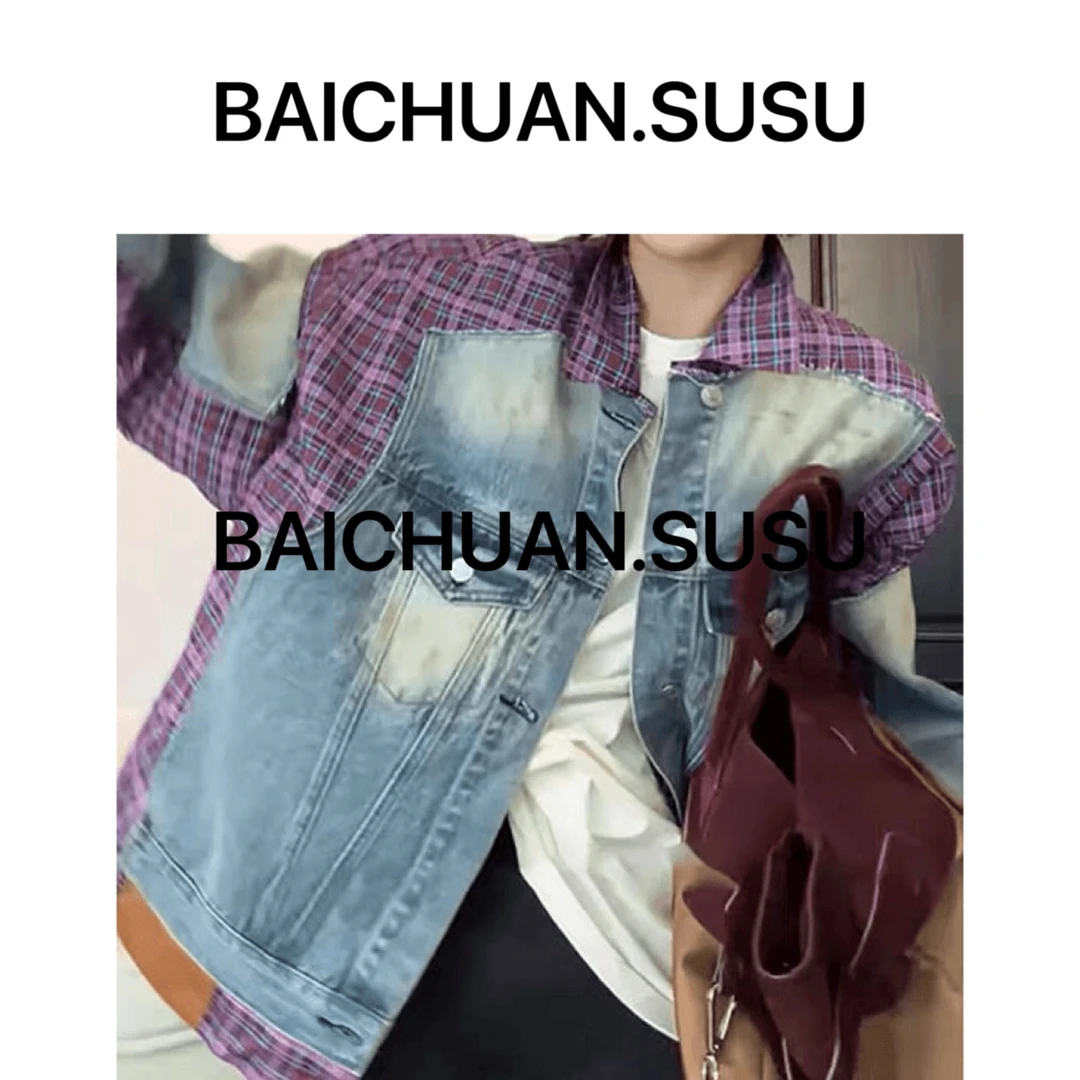 BAICHUAN 时髦解构风! 小众风格假两件拼接衬衫式牛仔外套