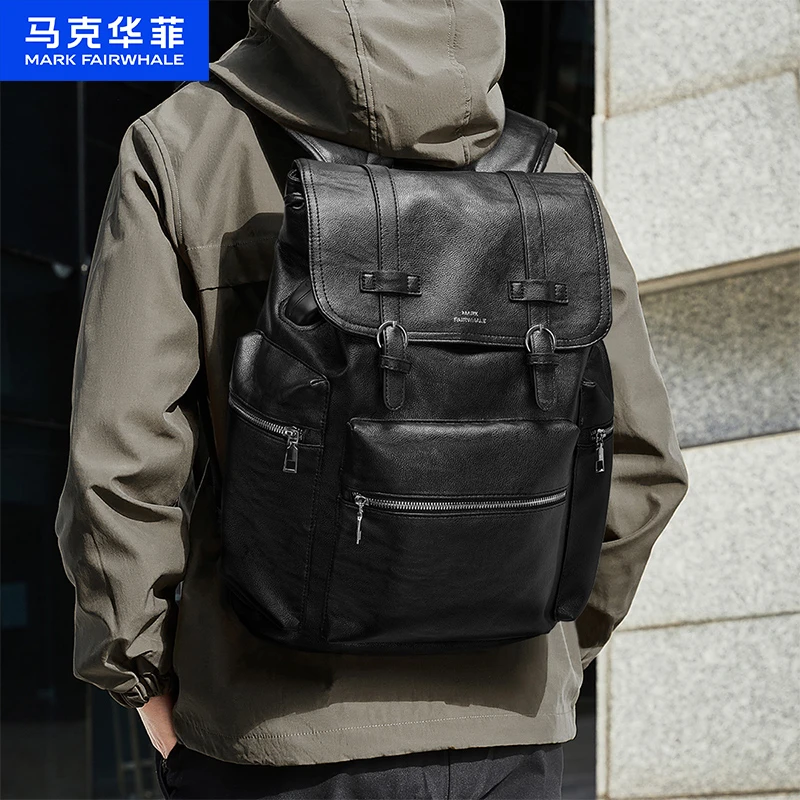 马克华菲双肩包2024新款电脑包高级个性大容量差旅包男大学生背包