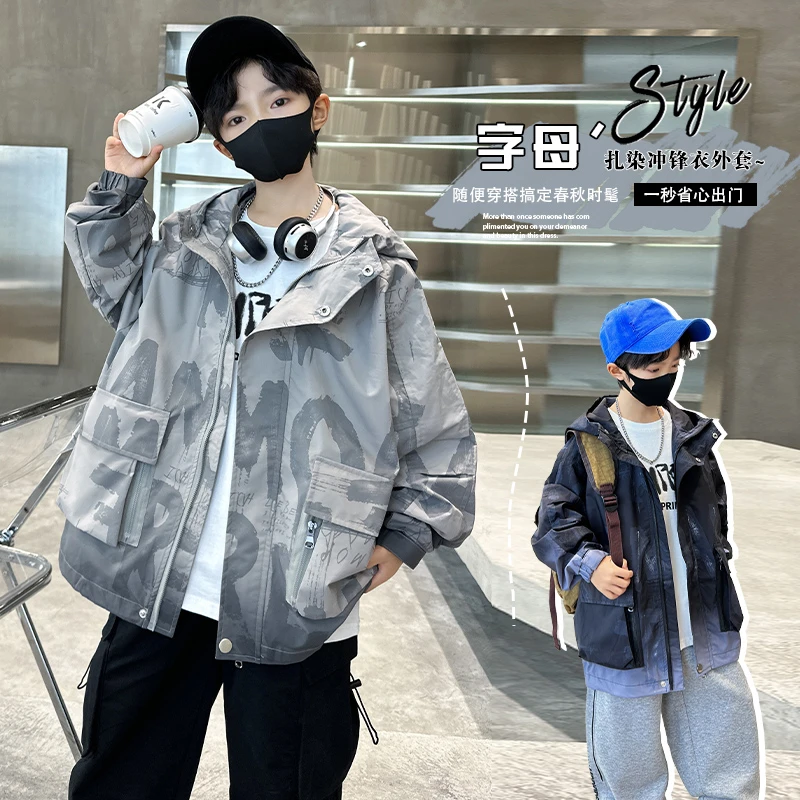 贝贝衣品-24703款字母外套