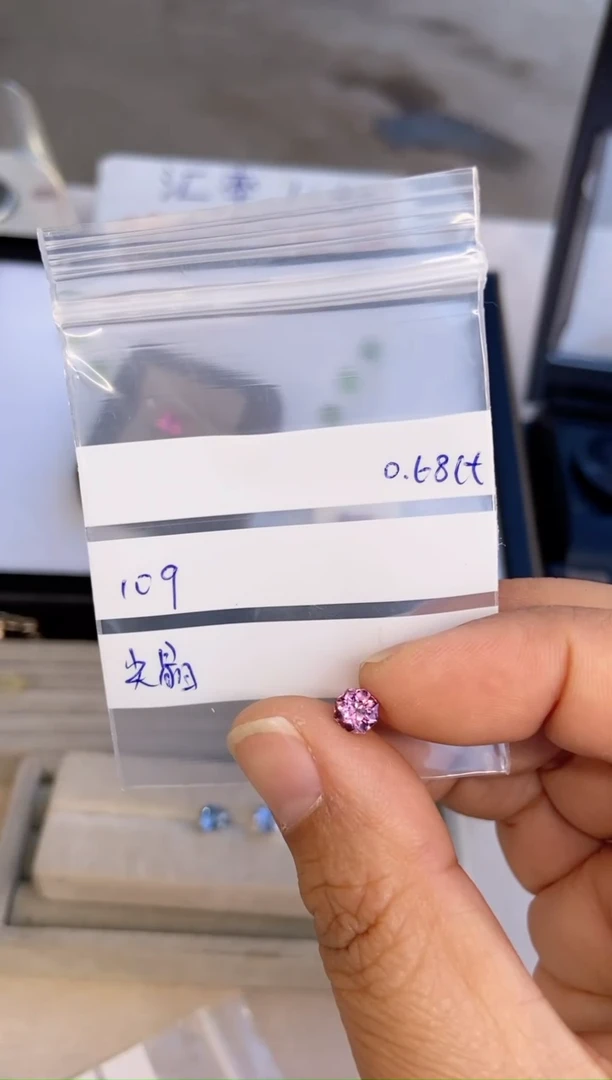 【闪购商品】定制尖晶石裸石未镶嵌裸石