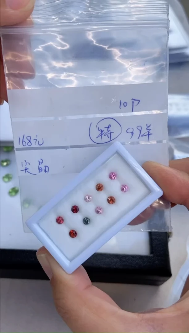 【闪购商品】定制尖晶石裸石未镶嵌裸石