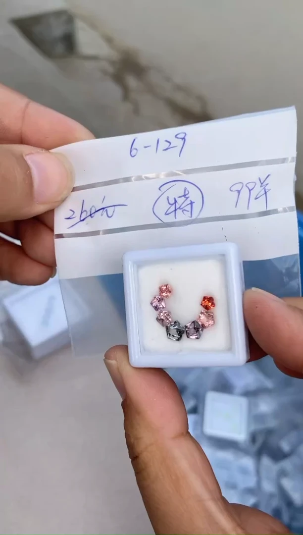 【闪购商品】定制尖晶石裸石未镶嵌裸石