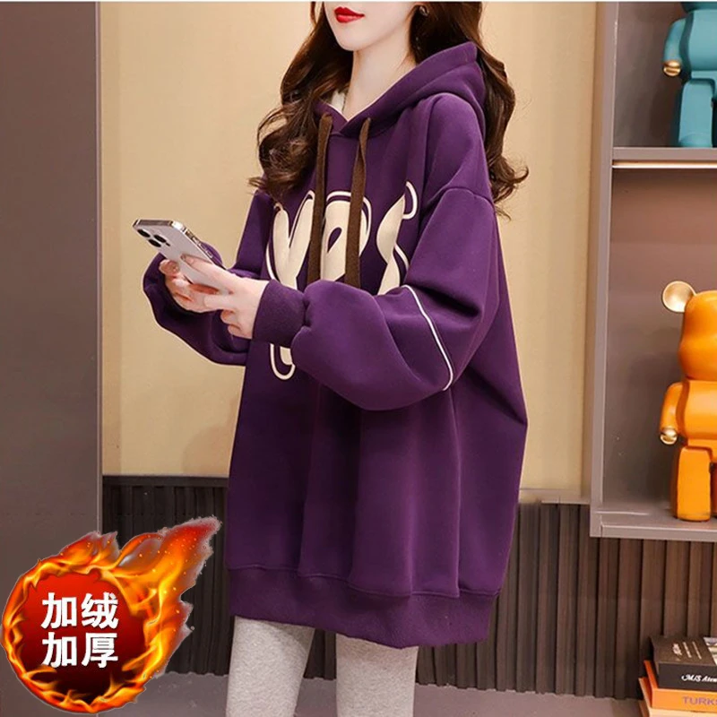 紫色纯棉秋冬加绒加厚女款卫衣中长款连帽大码胖mm宽松慵懒风帽衫