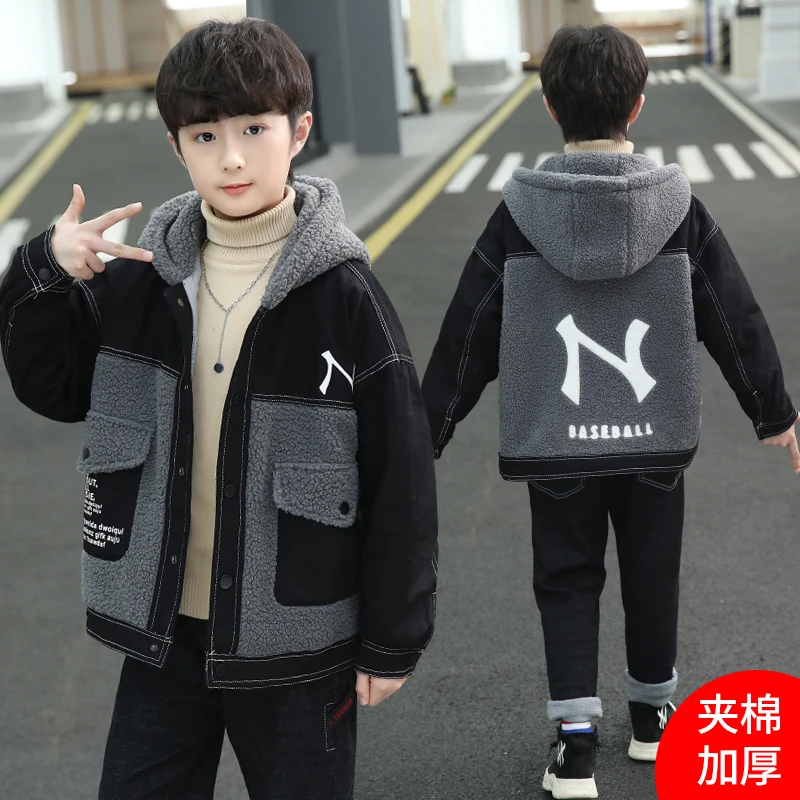 男童加绒外套秋冬2025新款中大童洋气男孩加厚儿童毛毛衣夹棉冬季