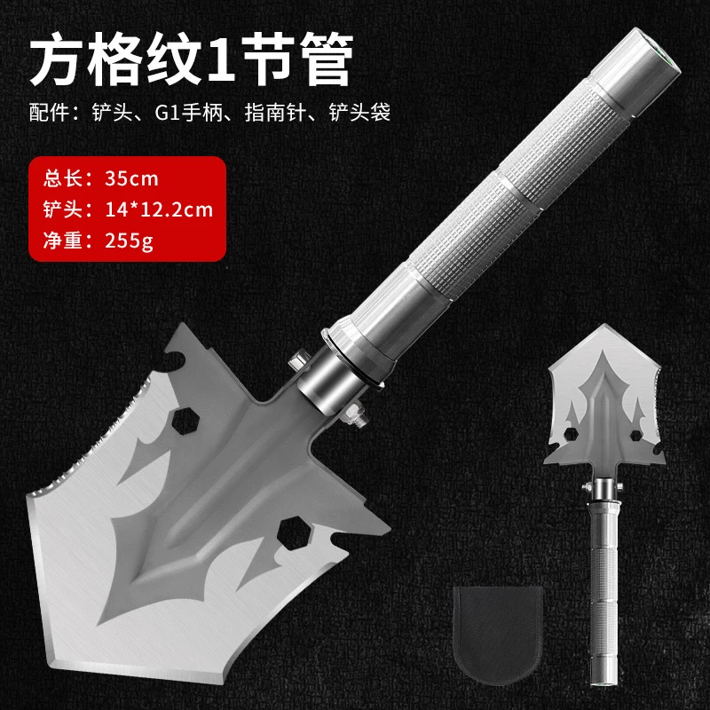 工兵铲多功能折叠铁锹便携式野外求生装备加厚兵工铲