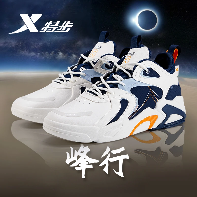 特步男鞋板鞋2024秋冬新款时尚百搭运动鞋潮流厚底增高轻便休闲鞋