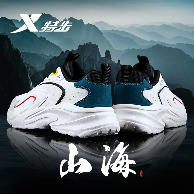 特步男鞋2024秋冬新款跑步鞋白色皮面防水休闲潮鞋学生软底运动鞋