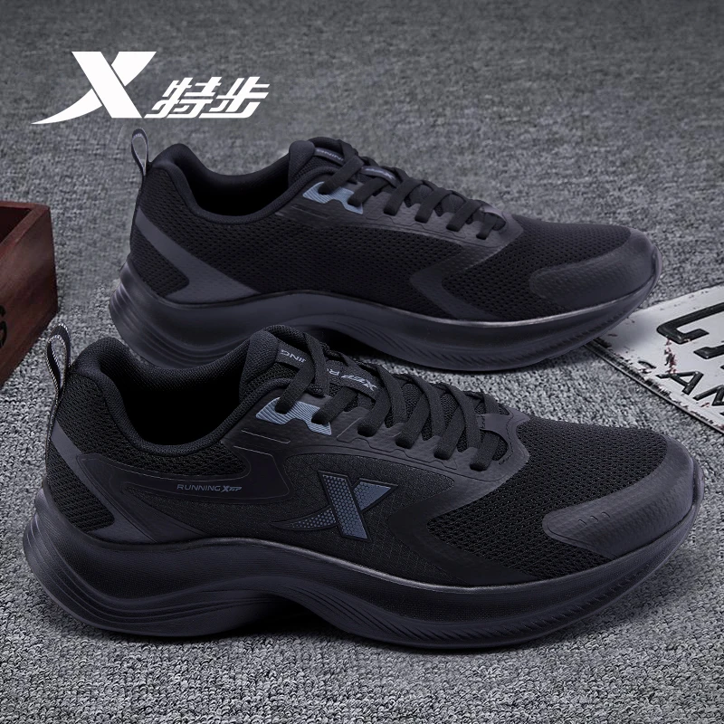 特步男鞋冬季黑色官方正品跑鞋休闲鞋子轻便减震跑步鞋男款运动鞋