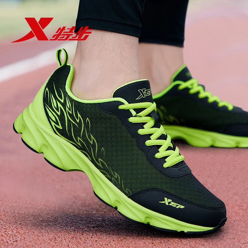 特步男鞋2025秋季网面透气运动鞋男士官方旗舰正品鞋子休闲跑步鞋