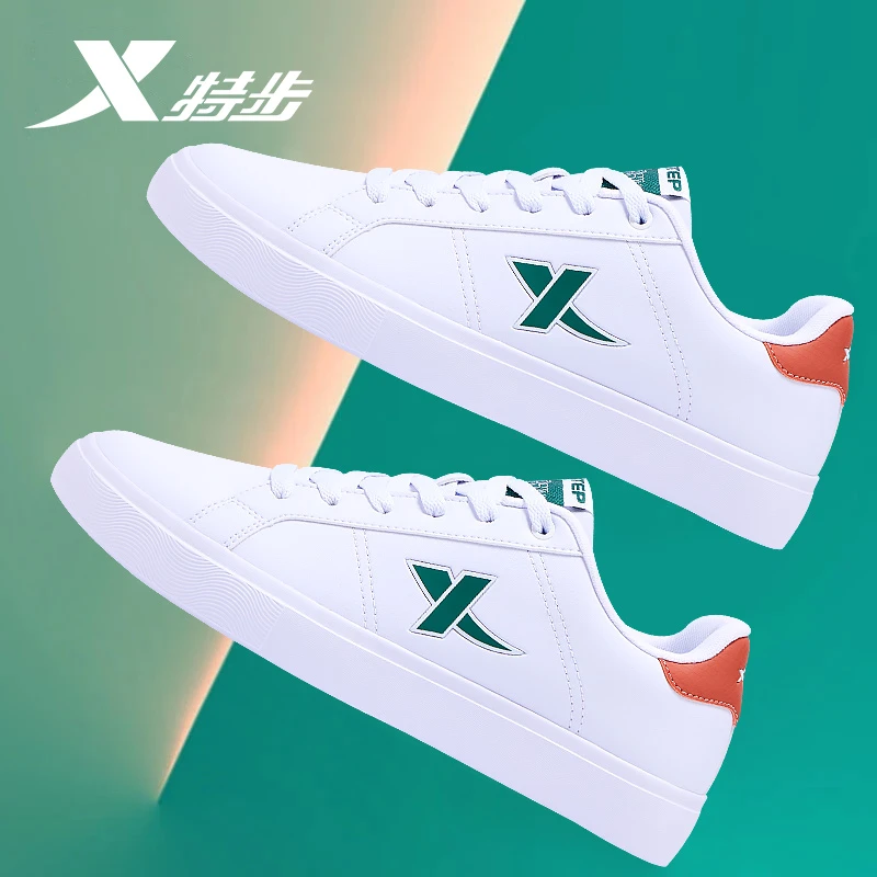 特步男鞋秋季官方正品新款低帮休闲小白鞋运动鞋男款百搭白色板鞋