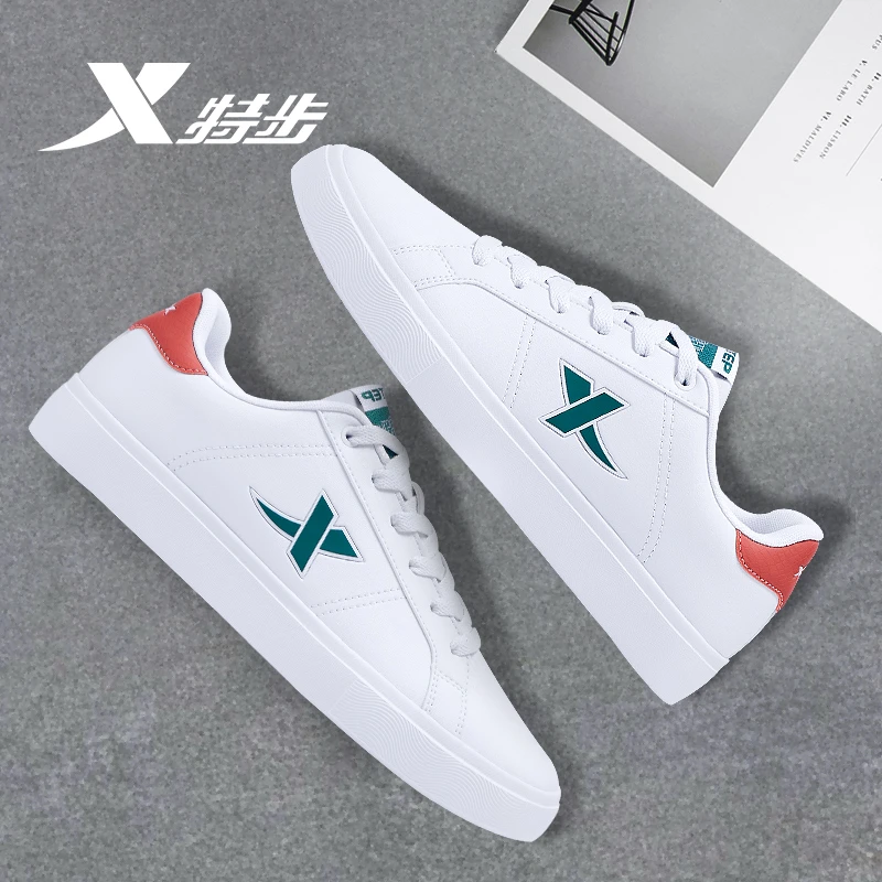 特步男鞋运动鞋男款秋冬小白鞋青少年低帮休闲鞋新款学生潮流板鞋