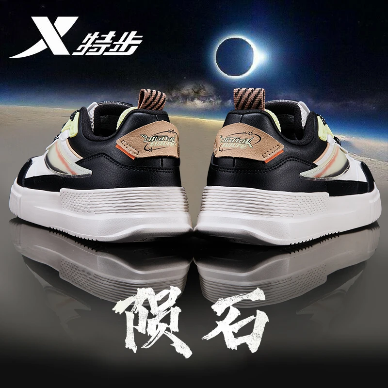 特步男鞋2024新款低帮板鞋男官方正品休闲鞋子滑板鞋皮面运动鞋男