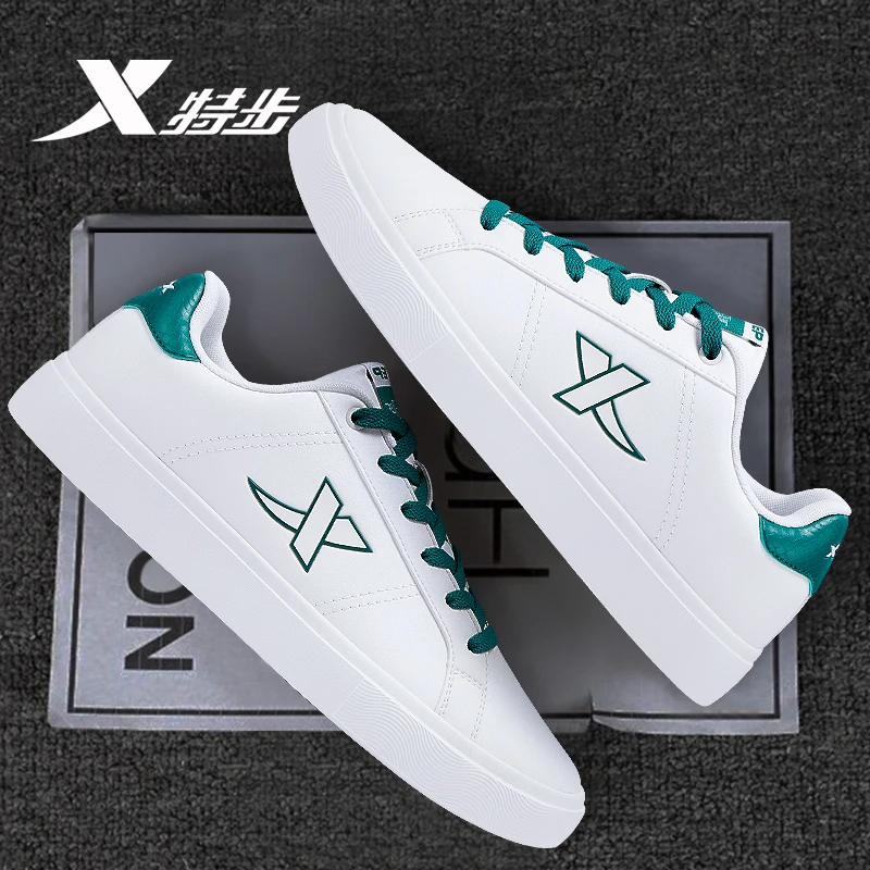 特步男鞋春秋革面百搭板鞋男士时尚运动鞋户外防水学生低帮休闲鞋