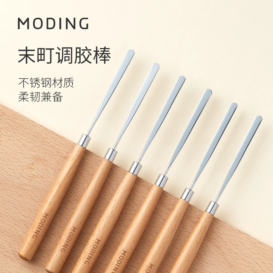 末町°【达姐爱用好物】美甲调胶棒原木杆甲油胶调和取胶晕染彩绘