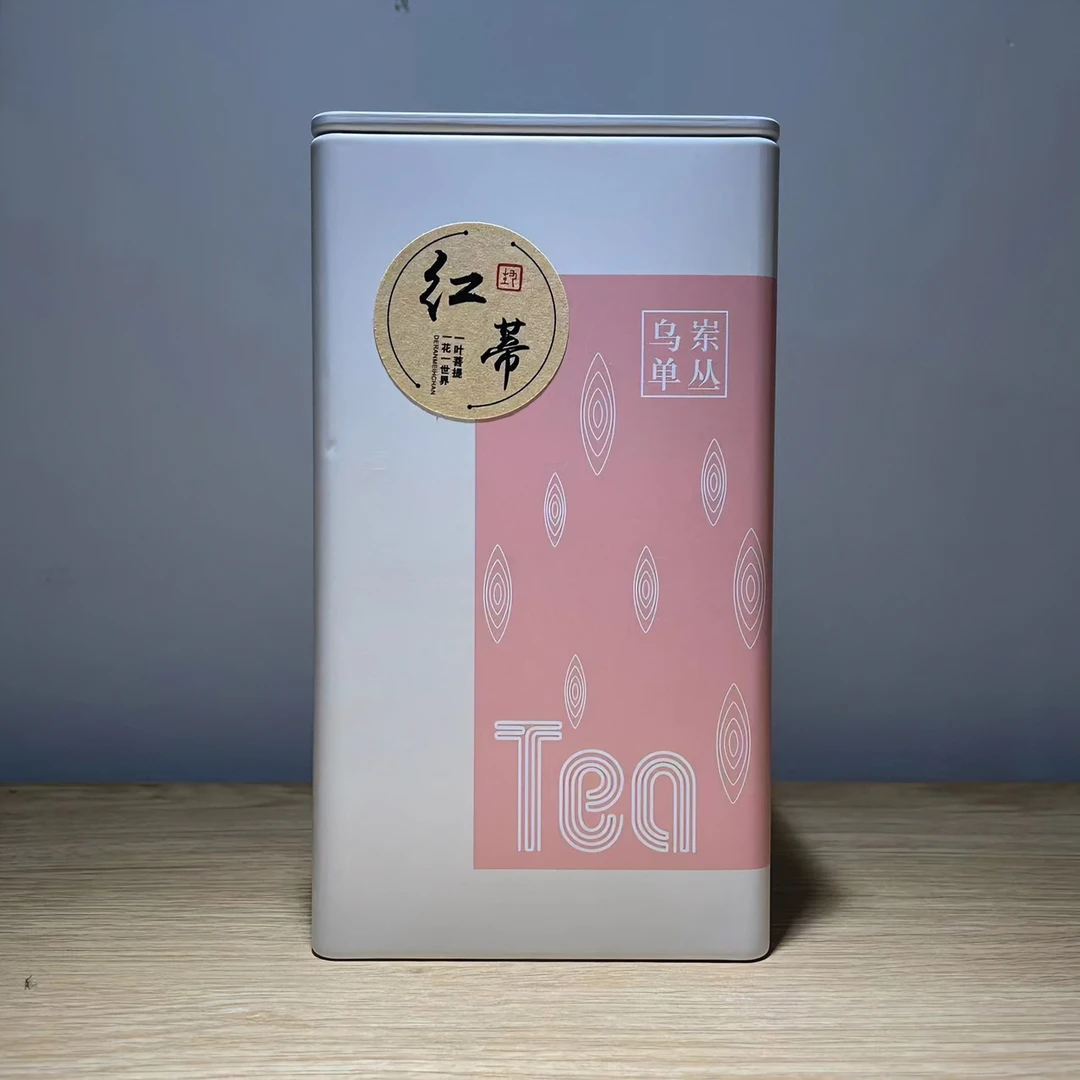 庵角红蒂单丛茶/私房手制/潮州功夫茶/100g/罐/乌龙茶