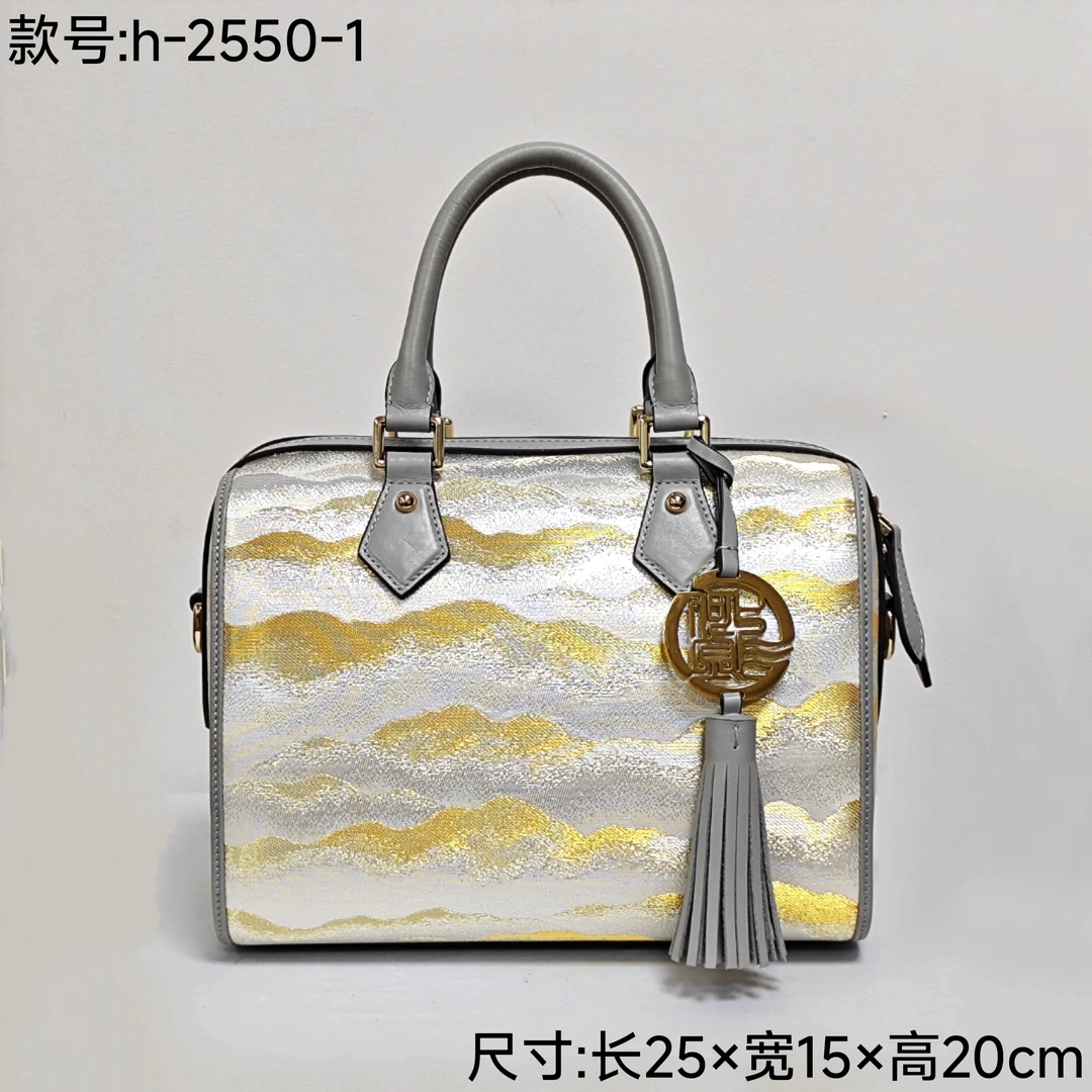 缂丝工艺单肩斜跨枕头包