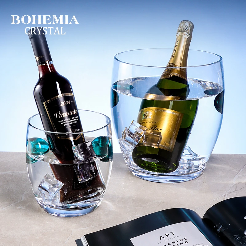 莱克斯捷克进口家用透明加厚冰桶创意轻奢红酒冰块桶冰镇啤酒冰桶