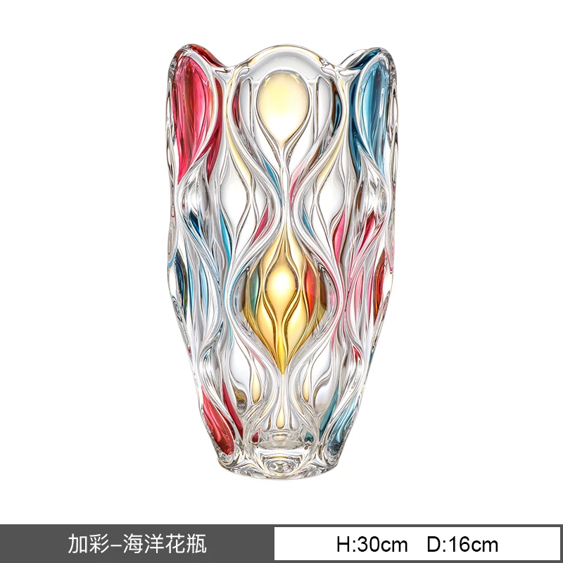 莱克斯捷克进口水晶加彩花瓶高档欧式客厅茶几摆件玄关百合花瓶