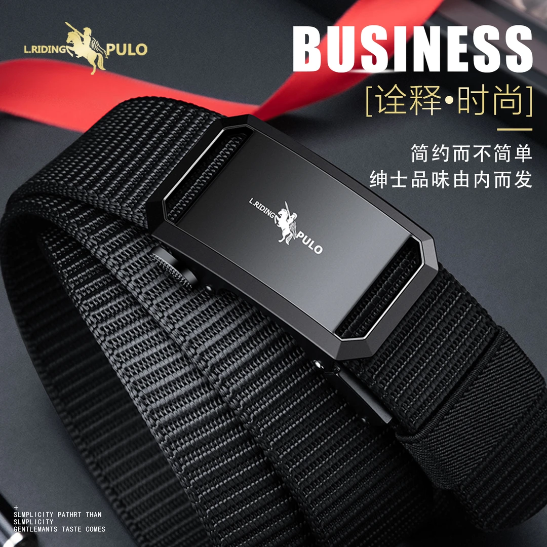 巴路马新款男士尼龙自动扣耐磨耐用腰带中青年商务百搭休闲皮带