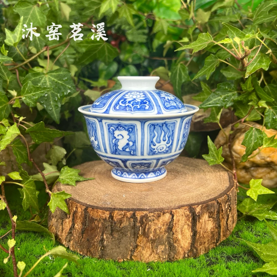 沐窑茗溪八宝两才盖碗景德镇纯手工手绘柴窑青花蓝底八宝茶器盖碗