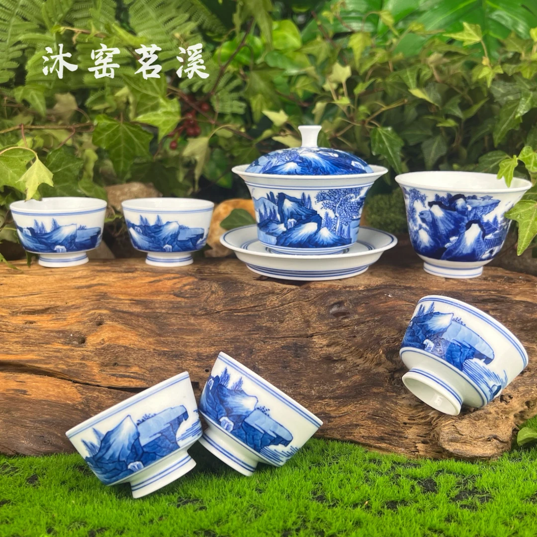 瓷情陶意康熙山水茶具套组景德镇纯手工手绘青花盖碗茶杯整套茶具