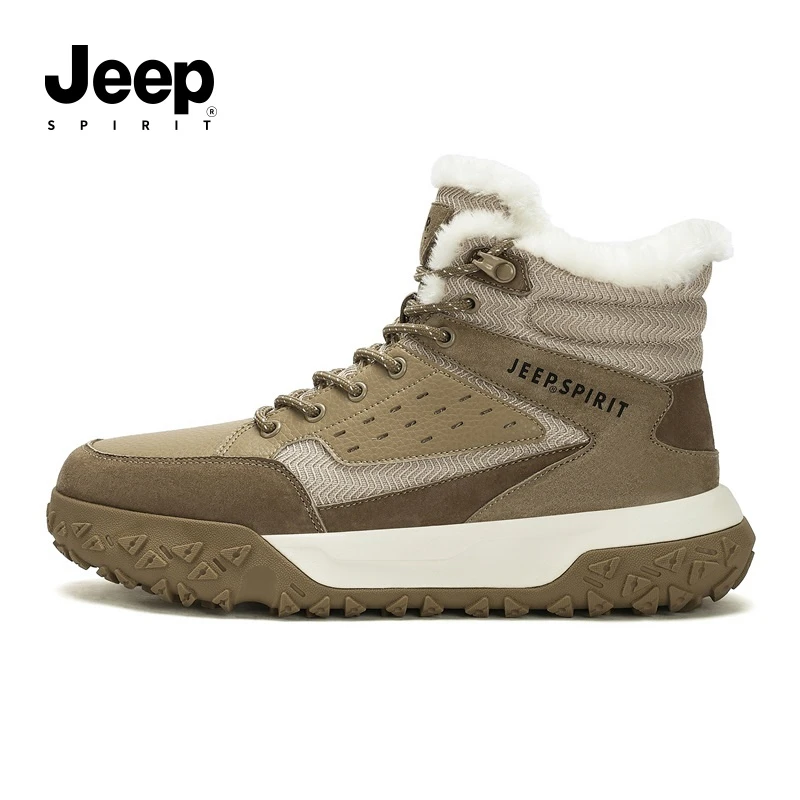 JEEPSPIRIT吉普男鞋男士棉鞋2025冬季新款加绒加厚保暖雪地靴男款