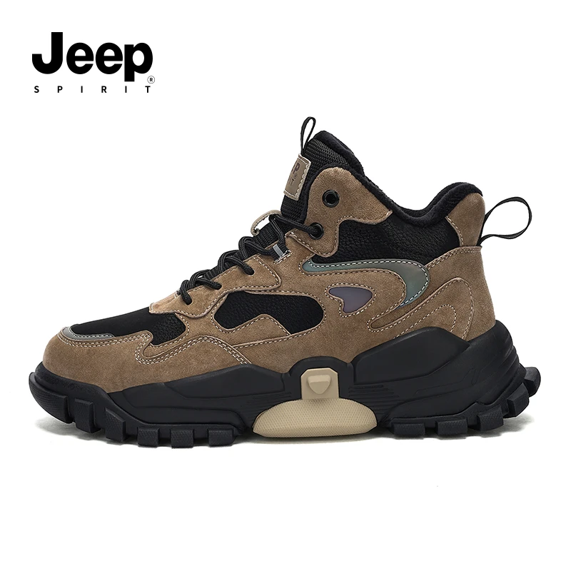 JEEPSPIRIT吉普棉鞋户外登山男士老爹鞋厚底加绒保暖雪地靴冬款男