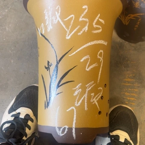 紫砂花盆67………………