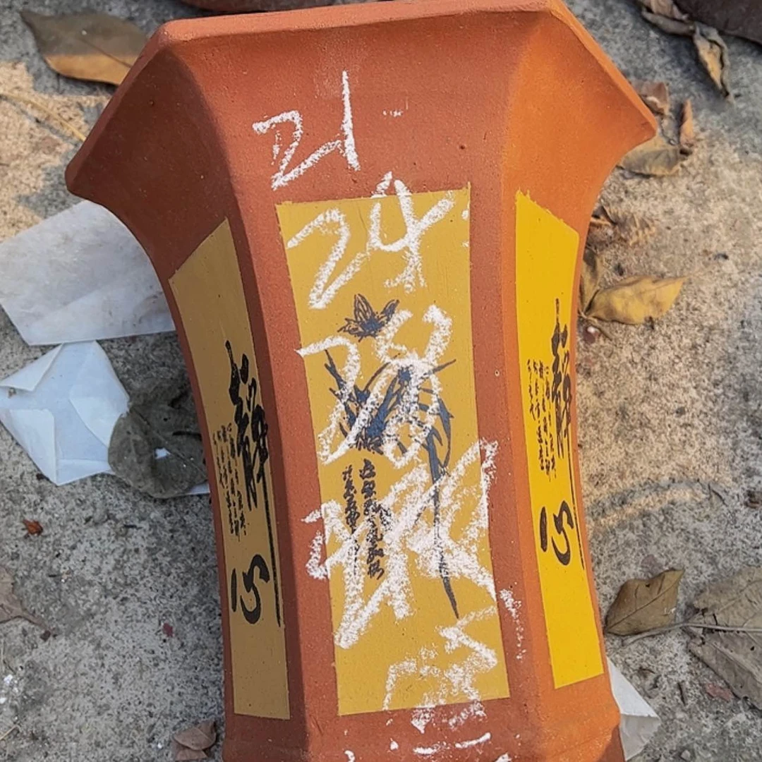 【闪购商品】紫砂花盆36