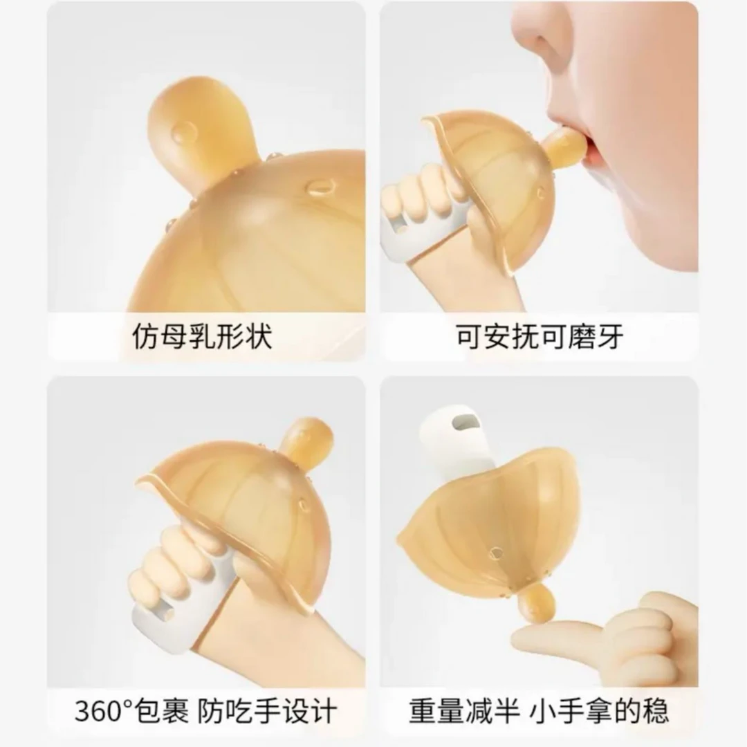 无品牌taiqak婴幼儿磨牙棒