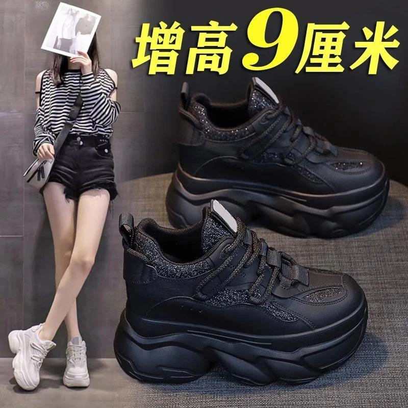 内增高老爹鞋女款2023新款秋冬厚底小个子女鞋爆款加绒休闲运动鞋